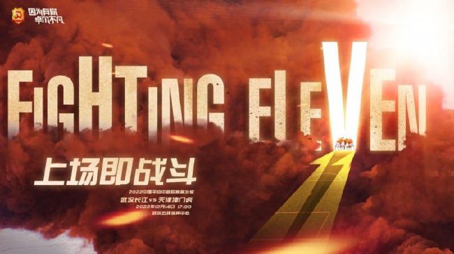 米诺斯:现实爆发了，我跳了出来。